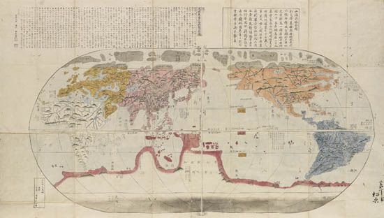 NAGABUKO Sekisui. New Entire Map of the Globe